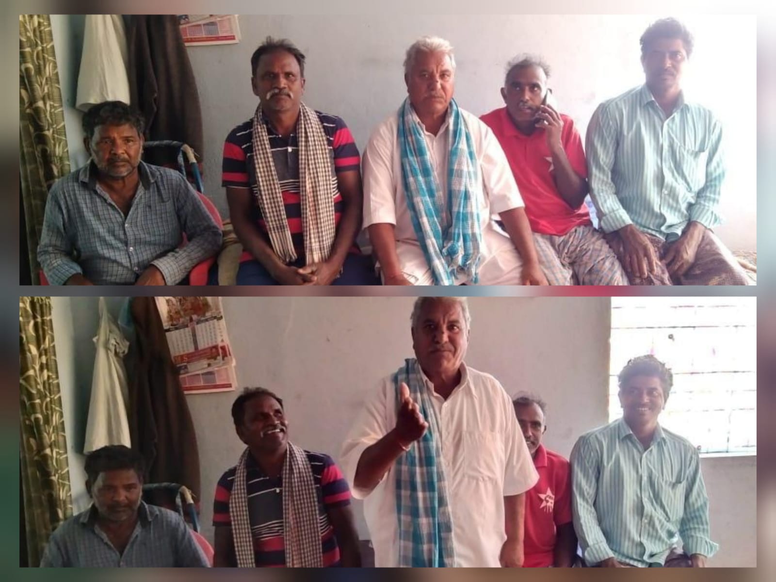 కలకోవ మత్స్య పారిశ్రామిక సహకార సంఘం సభ్యుల సమావేశం