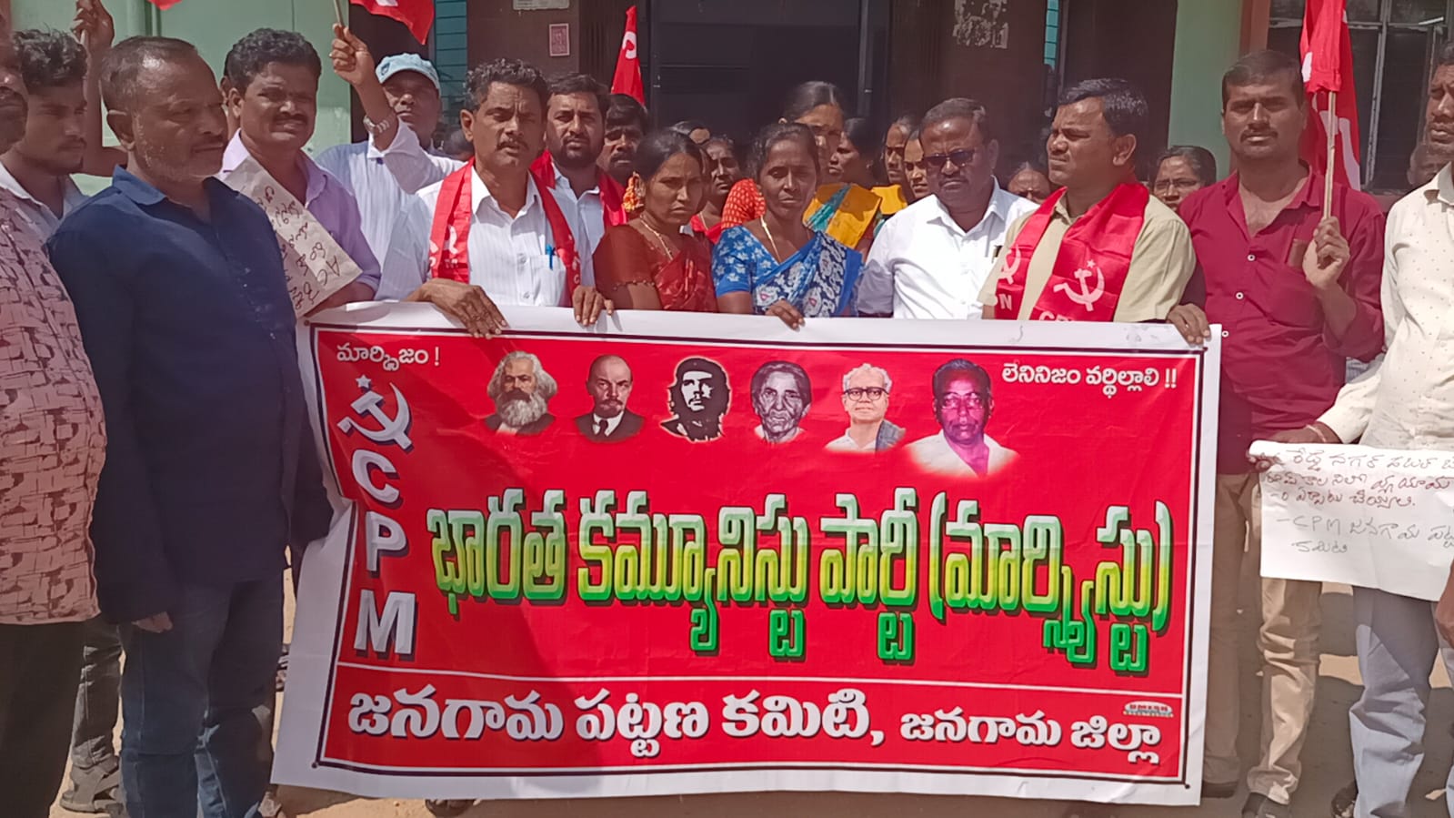 WhatsApp Image 2023 01 23 at 4.57.35 PM