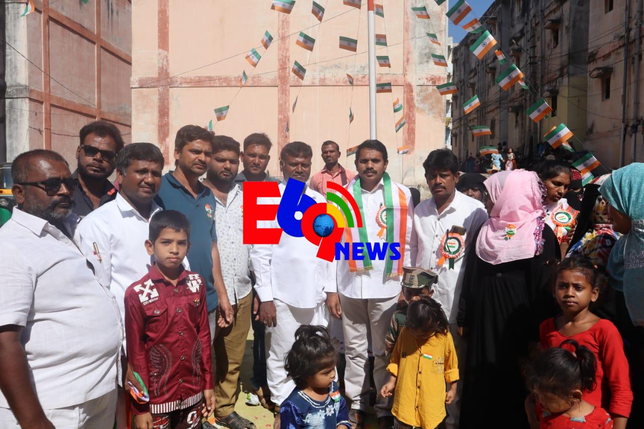 WhatsApp Image 2023 01 26 at 4.29.04 PM