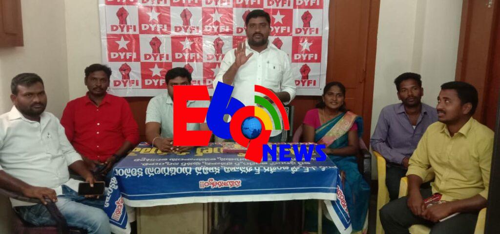 నిరుద్యోగ యువతను మోసం చేసిన బిజెపి ప్రభుత్వం
