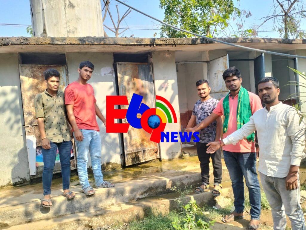 గిరిజన బాలుర కళాశాల హాస్టల్ సమస్యను పరిష్కరించాలి.