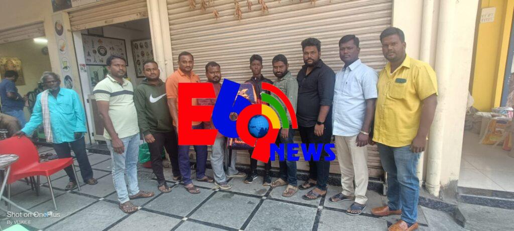జాతీయ స్థాయి అథ్లెటిక్స్ కి ఎంపికైన యువకునికి కడియం యువసేన ఆధ్వర్యంలో యువకునికి ఆర్ధిక సహాయం ..