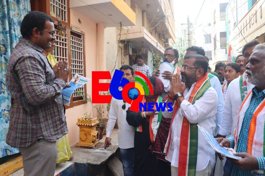 తెలంగాణా రాష్ట్ర అభివృద్ధి కాంగ్రెస్ పార్టీతోనే సాధ్యం..