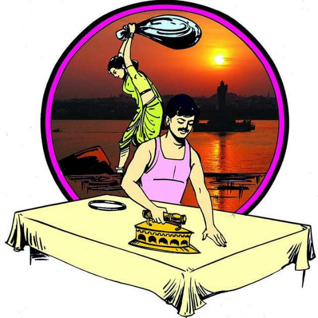 141 మున్సిపాలిటీలలో రూ:282 కోట్లతో మెడ్రన్ దొబీఘాట్ల నిర్మించుటకు ఉత్తర్వులు జారీ