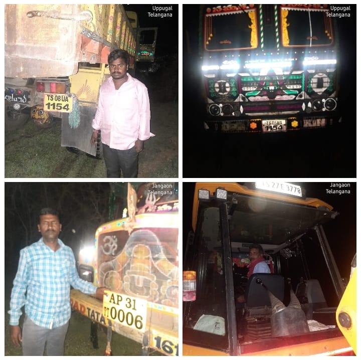 అనుమతులు లేకుండా మొరం తరలిస్తే కఠిన చర్యలు తప్పవు