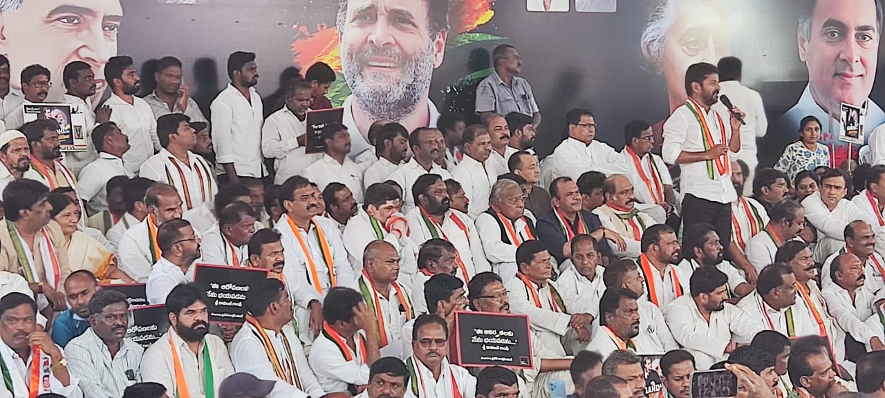 రాహుల్ గాంధీపై అనర్హత వేటు