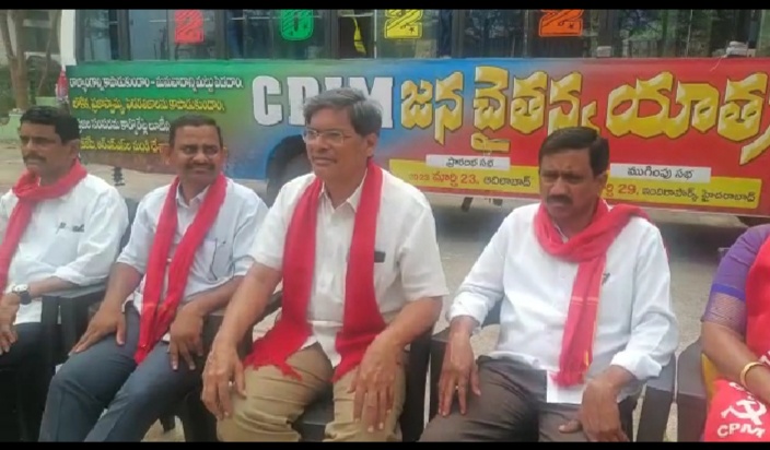 మోసపూరిత వాగ్దానాలకు పెట్టింది పేరు బీజేపీ