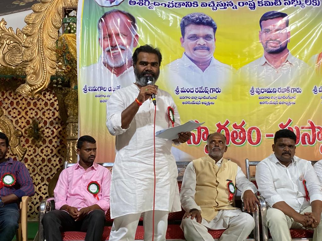 షూటింగ్‌ బాల్‌ అసోసియేషన్‌ ఉపాధ్యక్షుడిగా ఎన్నికైన బొజ్జపల్లి
