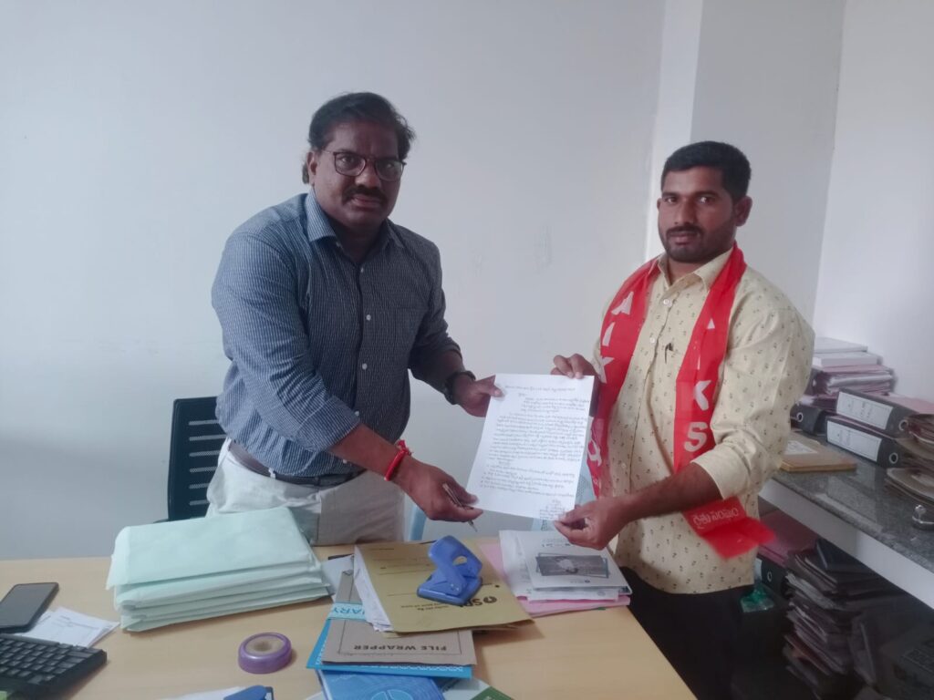 స్కెల్ ఆఫ్ ఫైనాన్స్ ప్రకారం రుణాలు ఇవ్వాలి