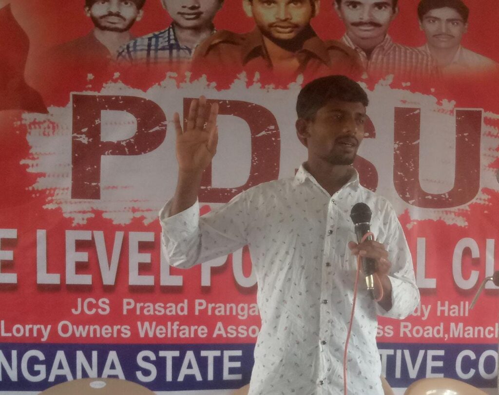 ప్రభుత్వ పాఠశాలలోకి మీడియా, విద్యార్థి సంఘాలకు అనుమతి లేదు