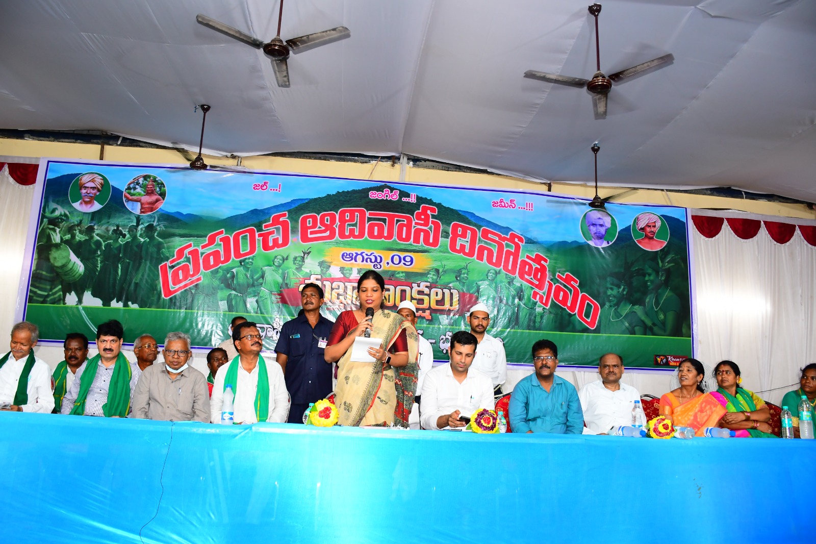 సంస్కృతి సంప్రదాయలను కాపాడుపుకోవాలి