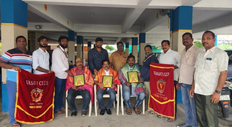 వాసవి క్లబ్ ఫౌండర్ కల్వకుంట్ల చంద్రసేన గుప్తా జయంతి వారోత్సవాలు