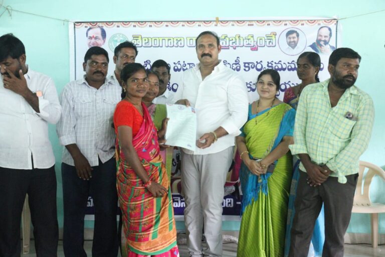 పేదల పక్షపాతి సిఎం కేసిఆర్