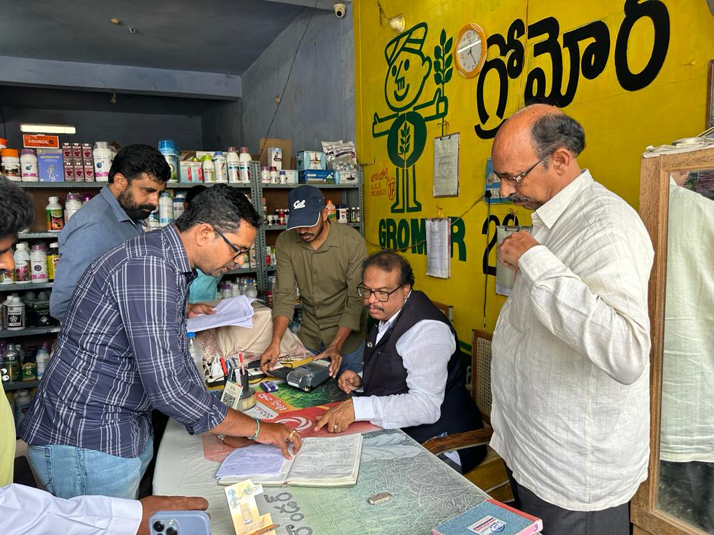 suryapet news