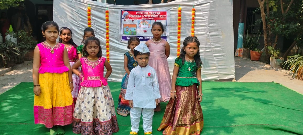 ఘనంగా జవహర్ లాల్ నెహ్రూ పుట్టినరోజు వేడుకలు