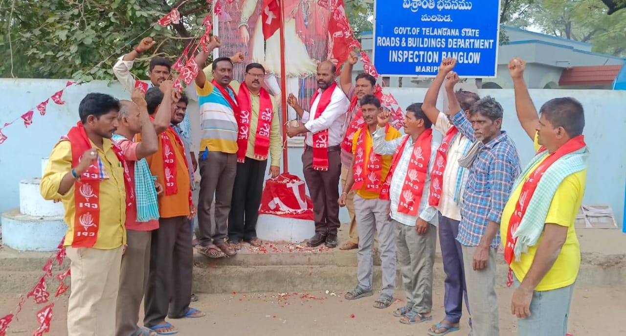 mahabubad news telugu news