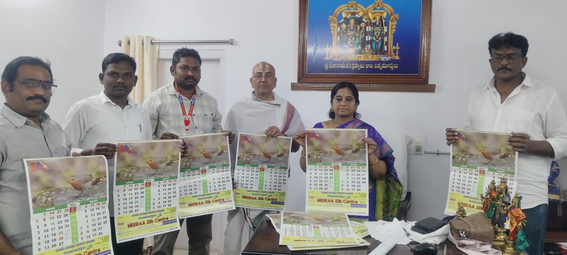 telugu galam news e69news local news daily news today news 
