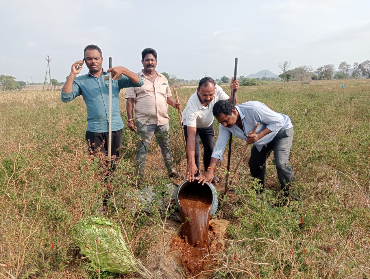 doranakal news local news