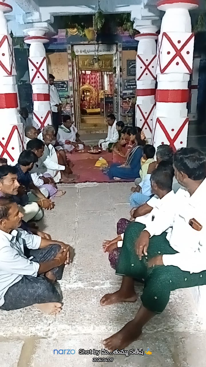 telugu local news suryapeat news daily news