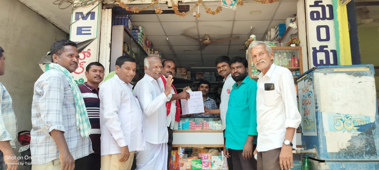 Telangana news