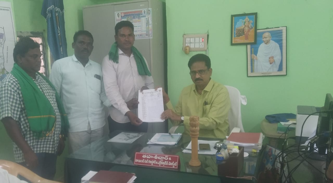 ఏజెన్సీలో అక్రమ కట్టడాలను నిలిపివేయాలి