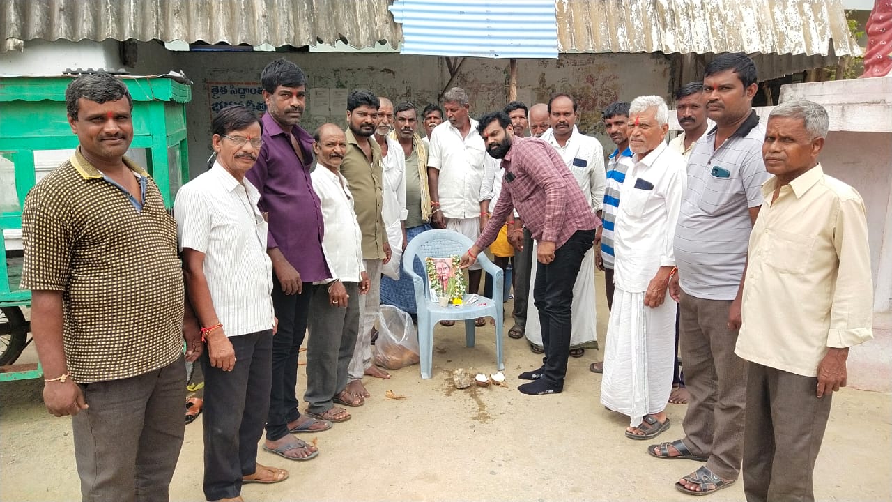 మాజీ సర్పంచ్ ముప్పిడి శ్రీధర్ గౌడ్