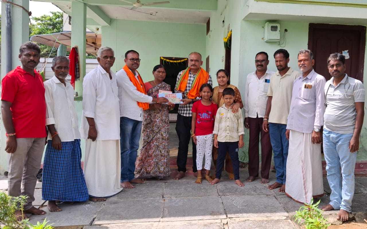 శ్రీ సీతారామాంజనేయ స్వామి ఆలయ నిర్మాణం కొరకు విరాళం
