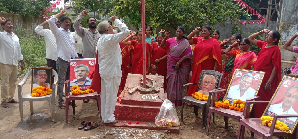bhadradri kothagudem news