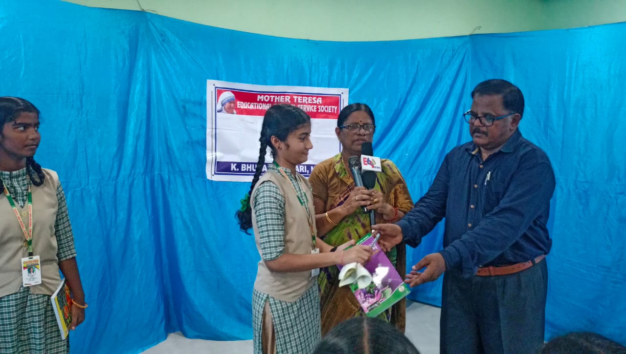 mother teresa school mancherial