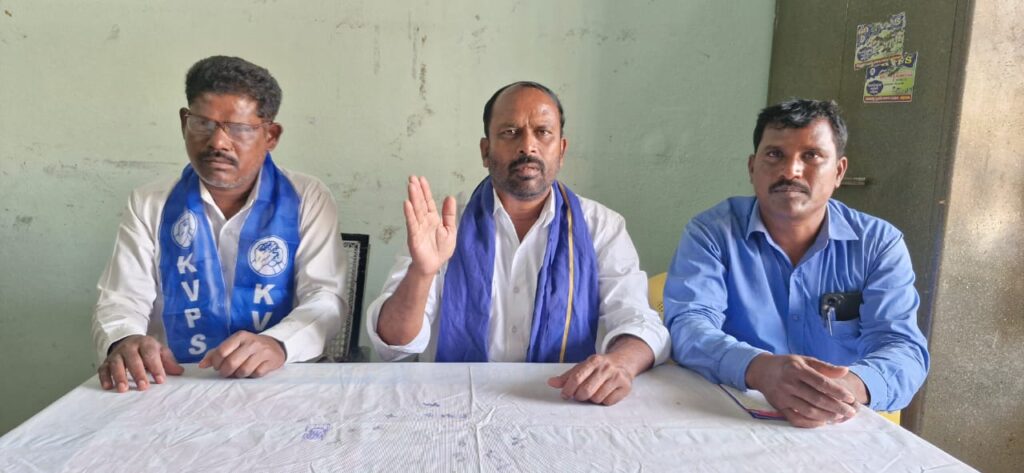 పాలడుగు నాగార్జున kvps రాష్ట్ర ఉపాధ్యక్షులు