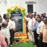 పర్యాటక కేంద్రంగా బుగులోని గుట్టలను అభివృద్ధి చేస్తా
