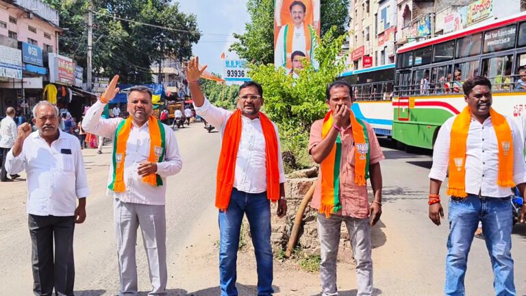 భారతీయ జనతా పార్టీ పరకాల శాఖ ఆధ్వర్యంలో ధర్నా