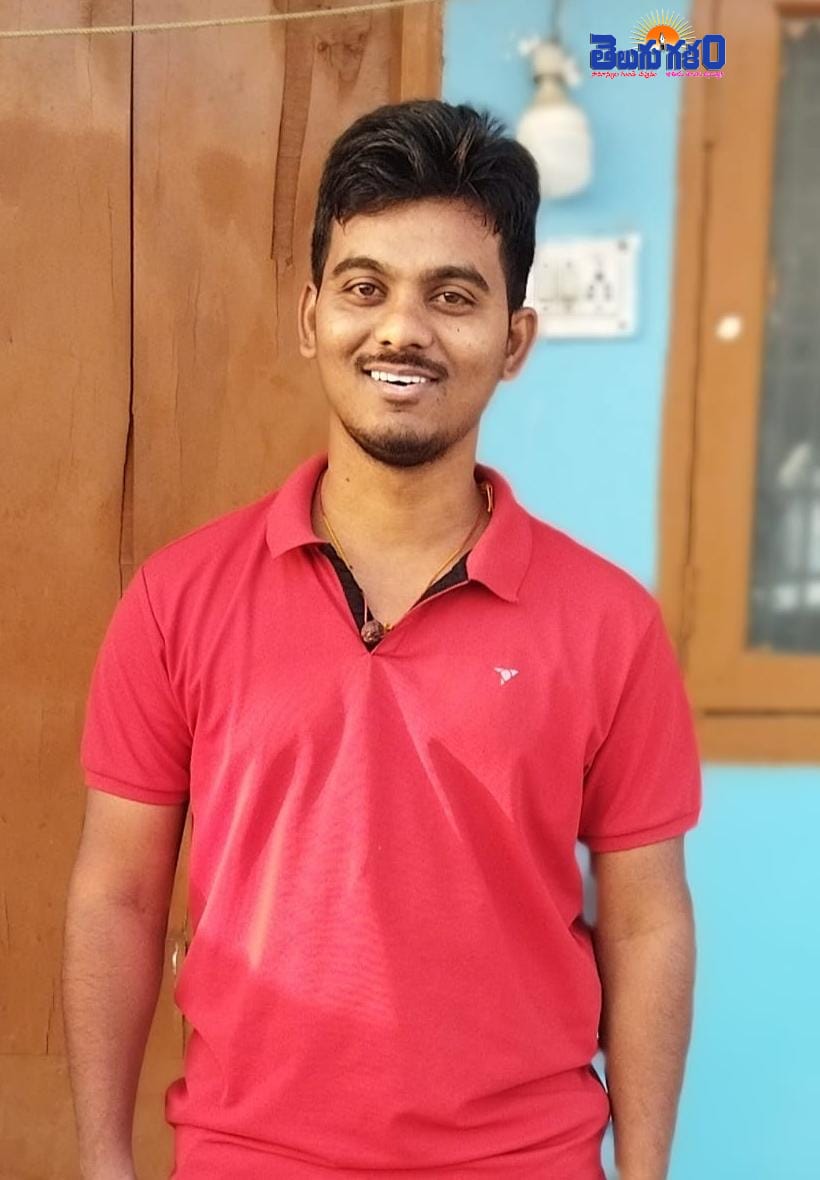 గ్రూపు-3లో మెరిసిన విద్య కుసుమం