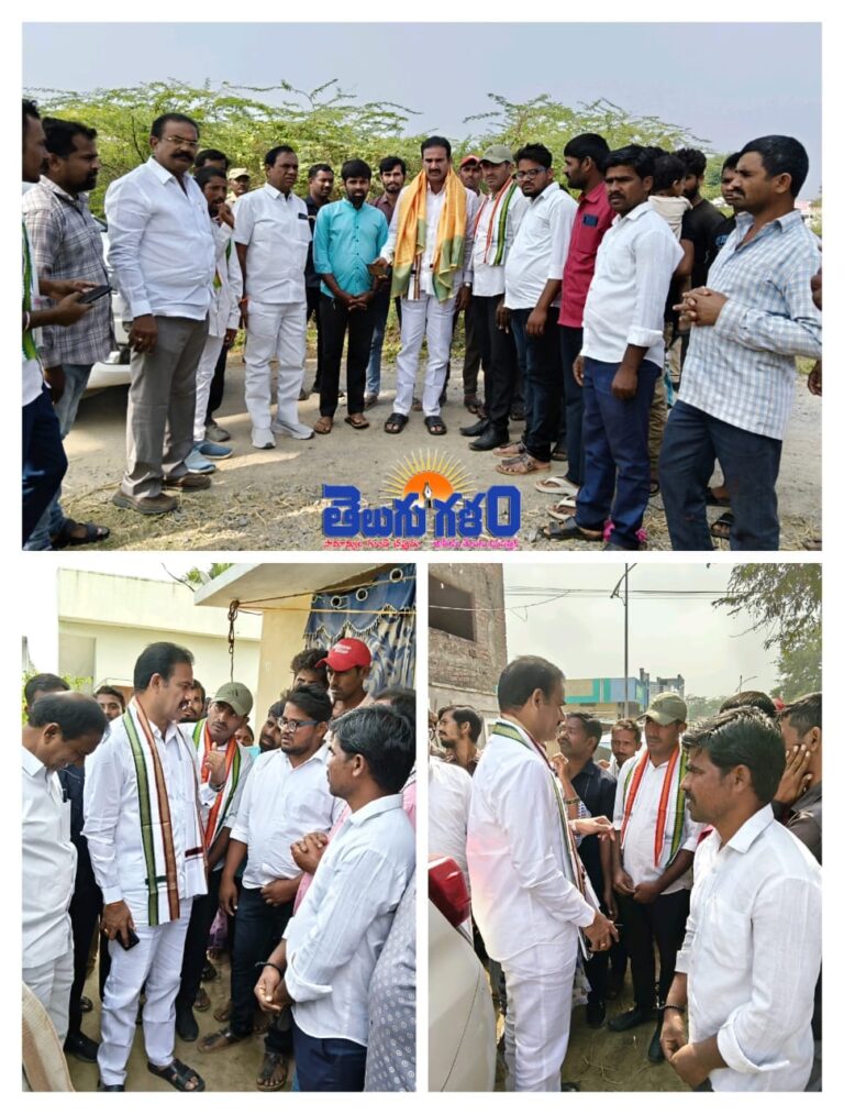 మరిపెడ మున్సిపాలిటి కేంద్రం లో ప్రభుత్వ విప్ పర్యటన