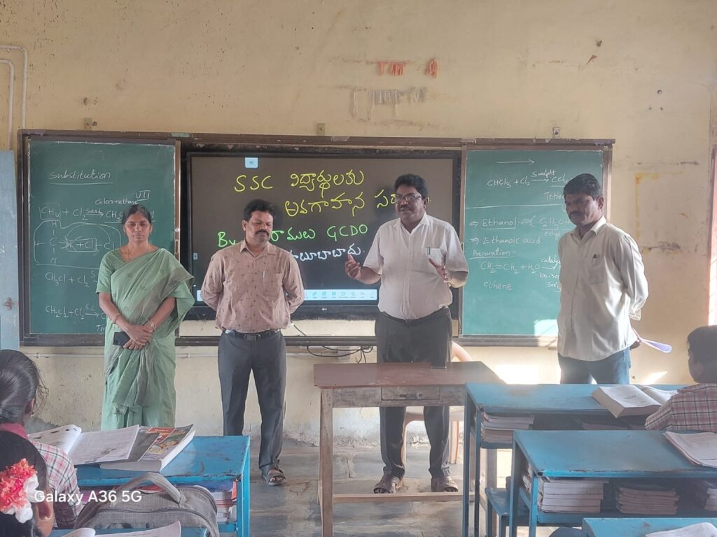 విద్యార్థులు పక్కా ప్రణాళికతో చదివితే ఉన్నత భవిష్యత్తు