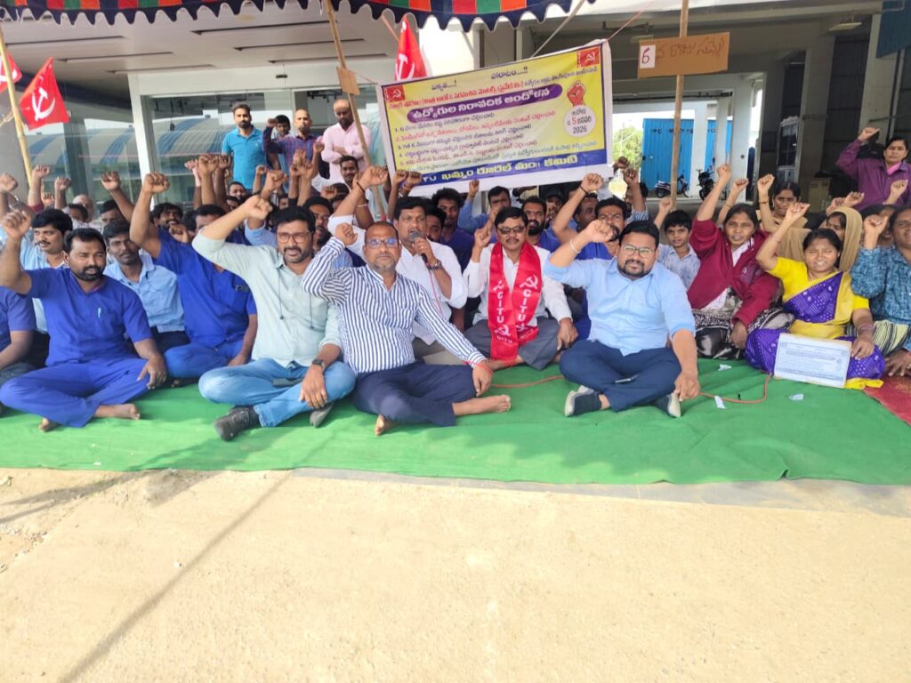 8 వ రోజుకు చేరిన మిత్రా సుజుకి ఉద్యోగుల సమ్మె