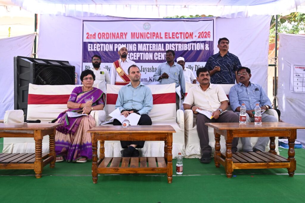 మున్సిపల్ ఎన్నికలకు పటిష్ట పోలీస్ బందోబస్తు