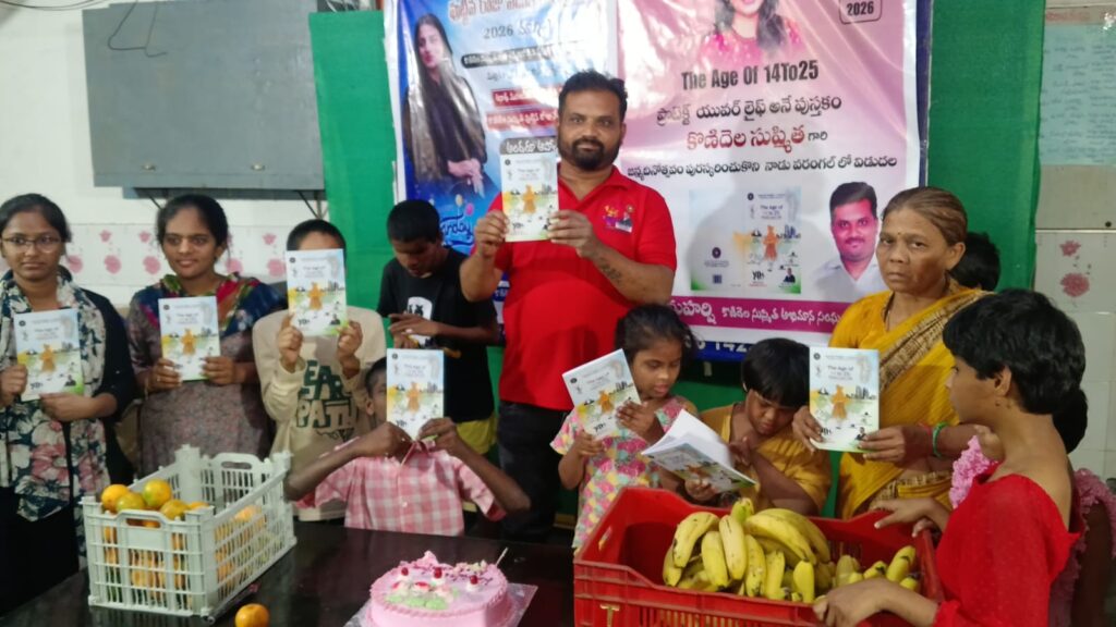 వరంగల్‌లో ఘనంగా కొణిదెల సుష్మిత జన్మదిన వేడుకలు