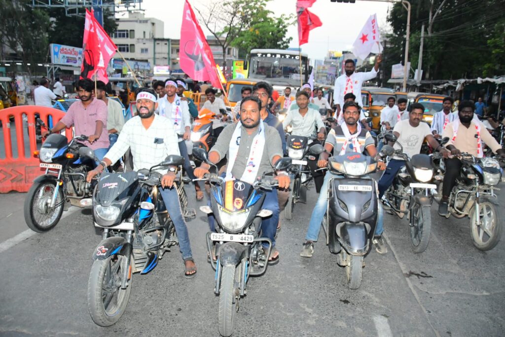 భగత్ సింగ్, రాజ్ గురు సుఖదేవ్ ల స్మారక వారోత్సవాలు