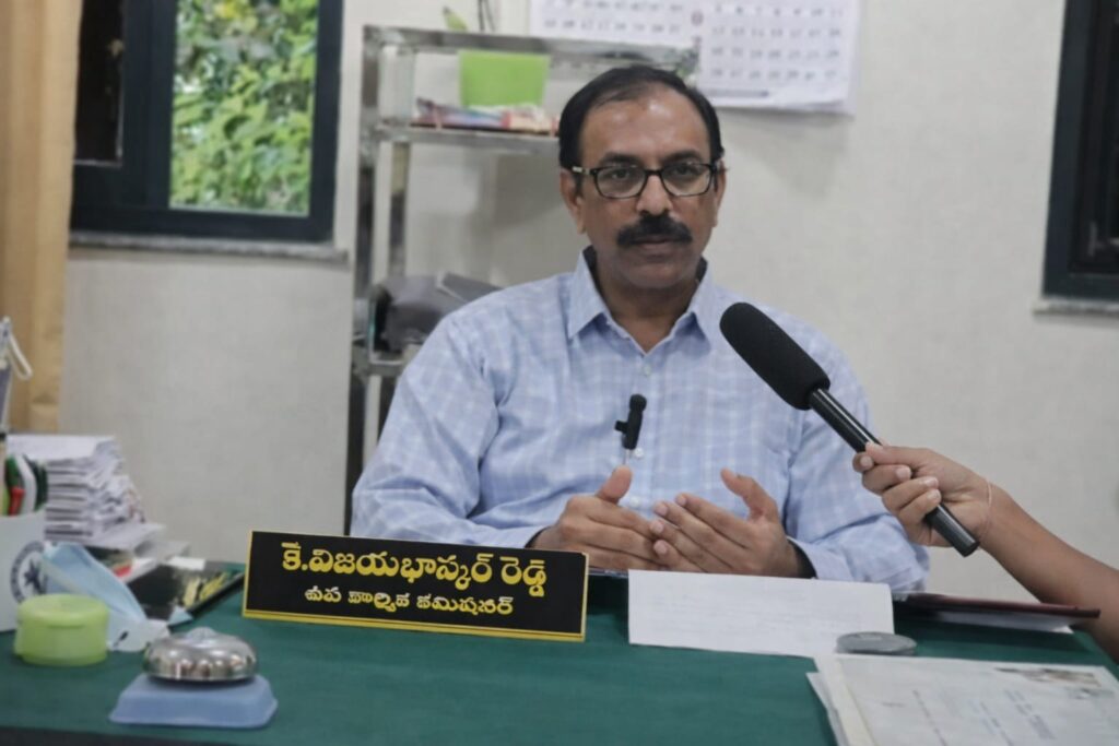 నైపుణ్యాలకు గుర్తింపు