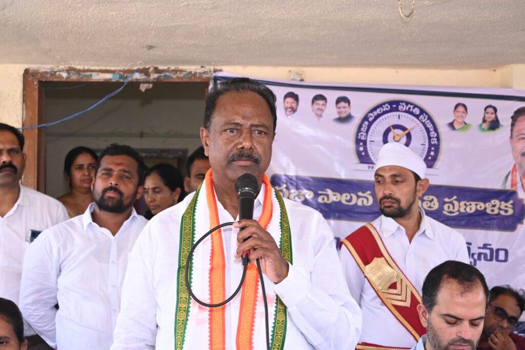 పాలన ప్రజల జీవితాల్లో ప్రతిఫలించాలి–ఎమ్మెల్యే గండ్ర