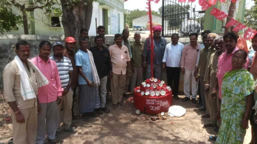 చికాగో అమరవీరులకు జోహార్లు