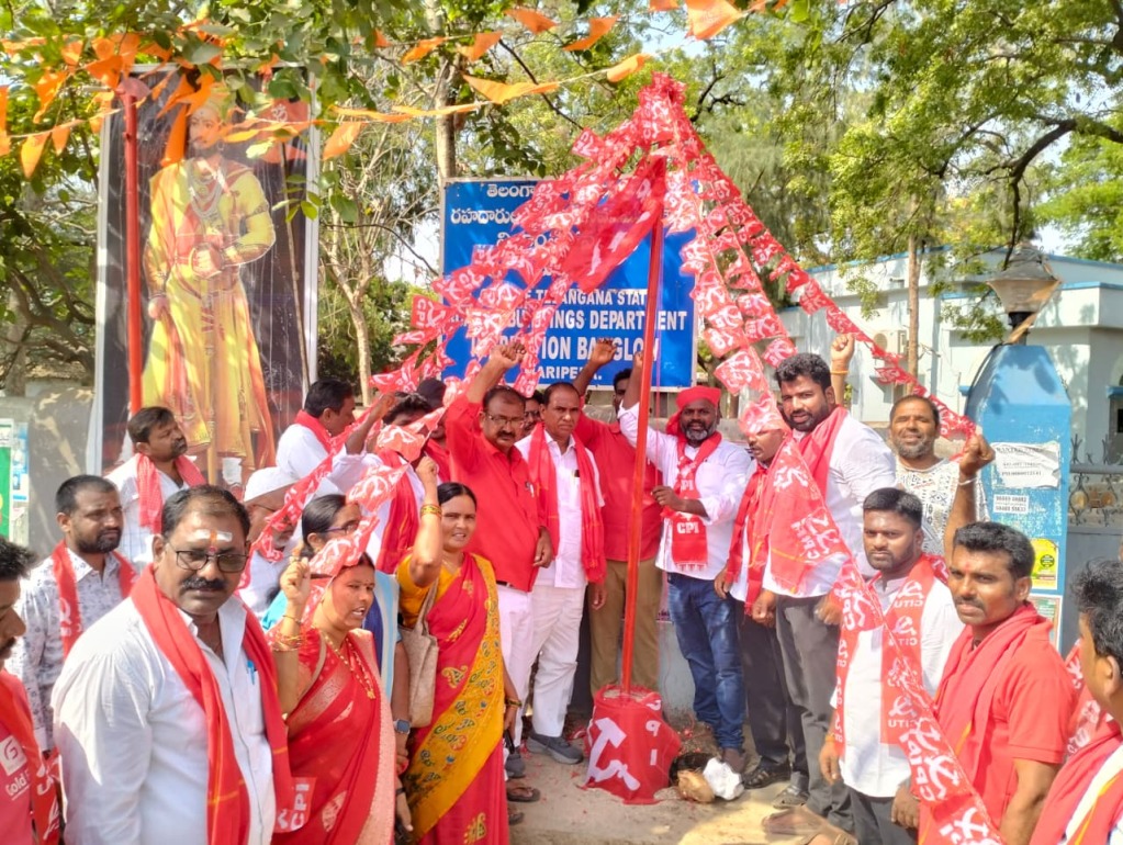 ఘనంగా మే డే 140 వ వేడుకలు