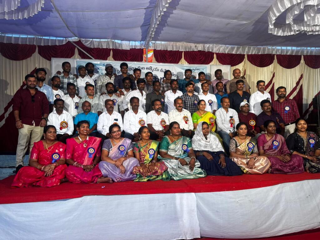 పూర్వ విద్యార్థుల ఆత్మీయ సమ్మేళనం