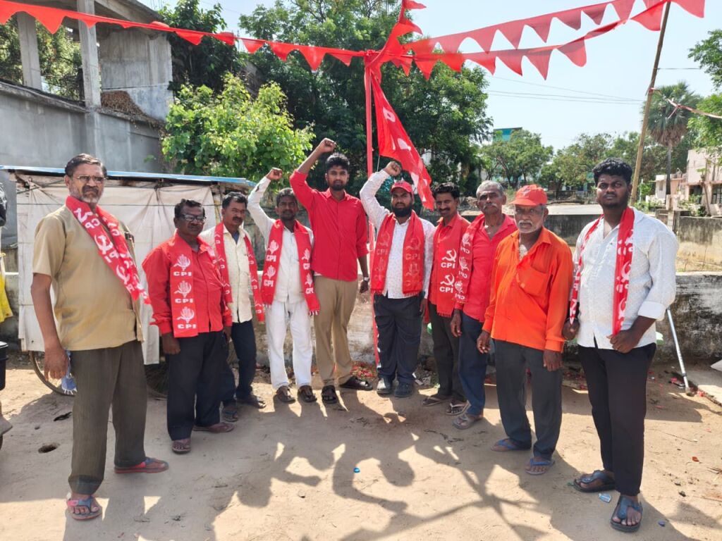 సిపిఐ ఆధ్వర్యంలో ఘనంగా మే డే ఉత్సవాలు