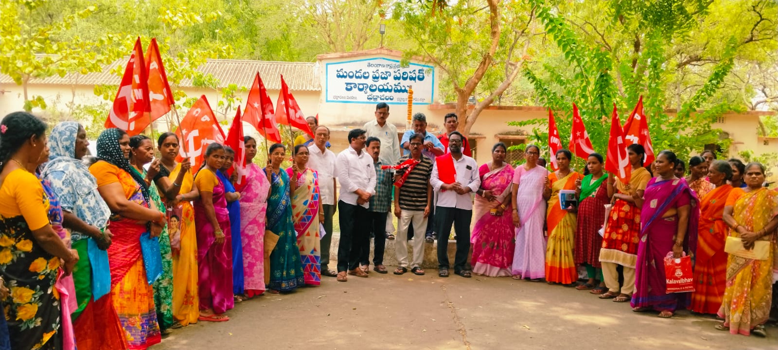 ప్రభుత్వం ప్రకటించిన ఆరు గ్యారెంటీ లను అమలు చేయాలి… — సి పి యం డిమాండ్
