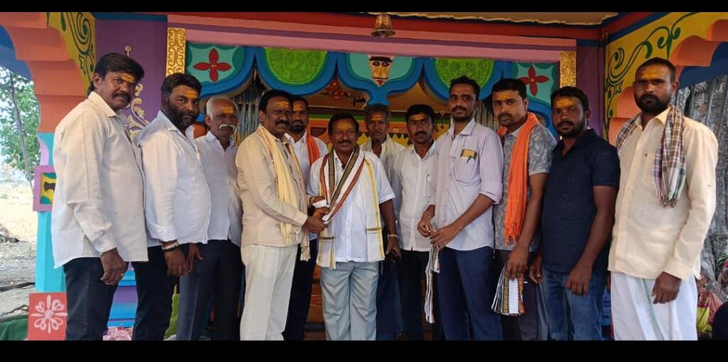 ఒంటిమామిడిపల్లిలో బీరన్న కళ్యాణోత్సవం ముగింపు