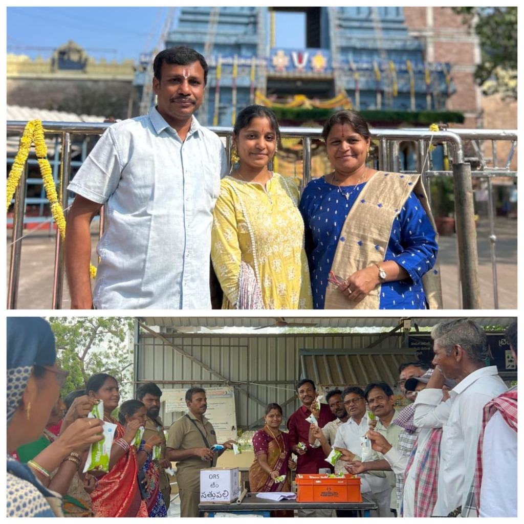 పుచ్చల శ్రీనివాసరావు, ఉమాదేవి దంపతులు
