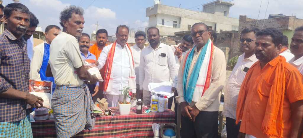 ఎమ్మెల్యే గండ్ర సత్యనారాయణ రావు