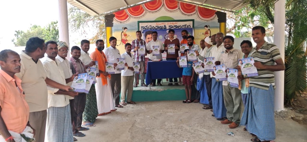 రైతు ముంగిట్లో కార్యక్రమంలో పాల్గొన్న శాస్త్రవేత్తలు